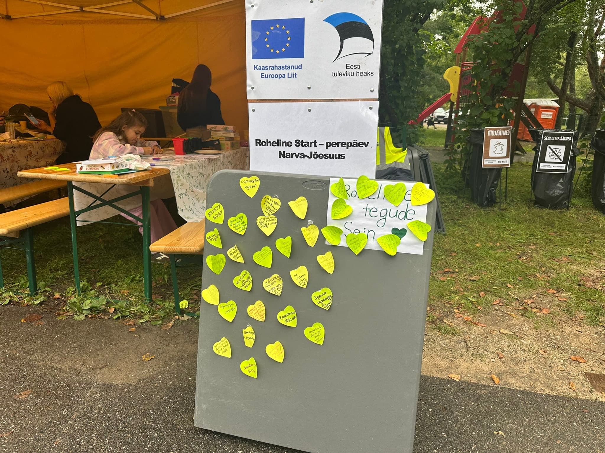 У школы Нарва-Йыэсуу прошёл большой семейный праздник - 27